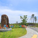 경산동의한방촌 한의원 티스토리