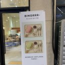 양지-3526 이미지