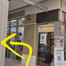 키즈 크로스핏 미사 이미지