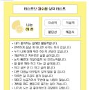 올라비 네이버블로그
