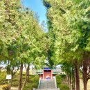 궐리사 화장실 이미지