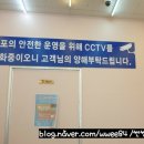 응응스크르구미