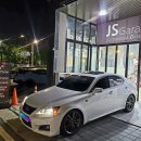 다산 오일교환 전문점 이미지