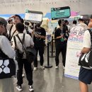 주식회사 카셀게임즈 이미지