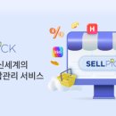 해드림종합관리 이미지