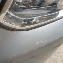 수리수리차수리 이미지