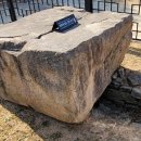 창원 덕천리 유적 이미지