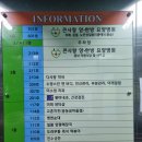 부천심곡빌딩 | 양많고 신선한 부천심곡동맛집 택이네조개전골