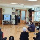 연미경로당 이미지