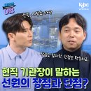 시청1로 이미지