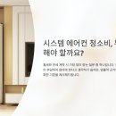 땅집사부동산공인중개사사무소 이미지