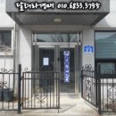 (주)사모스 이미지