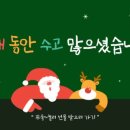 오피스디포거창점