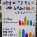 과천중앙고등학교 이미지