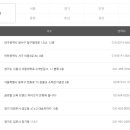 청주흥덕라이즈어학원