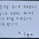 여수식당 이미지