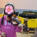 (1:1레슨)바이올린 개인레슨(30분) 이미지