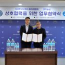농심축산 이미지