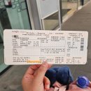 Zill | [공지] [혼자 여행] 🇪🇸스페인 발렌시아 ➡ 바르셀로나 가는 법, 바르셀로나 교통권