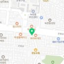 지에스25녹번퍼스트점 네이버블로그