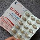 해양약국 이미지