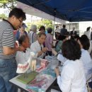 오복경로당 이미지