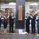 사단법인대전범죄피해자지원센터