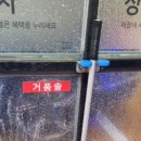 스마일셀프 세차장 이미지