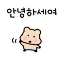 충원대로 L 이미지