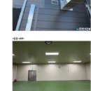 (주)한서엔지니어링