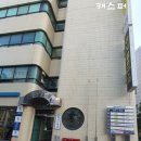 대치더블유내과의원 네이버블로그