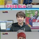 당구채널 이미지