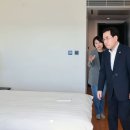 현대자동차마북캠퍼스