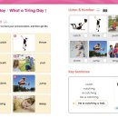 홍성EiE고려대학교국제어학원 이미지