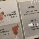 부여제철소