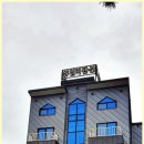 대천해수욕장 해수욕장지구대 이미지