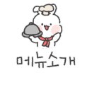 경기도 수원시 권선구 서부로 이미지