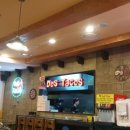 (주)도스타코스 이미지