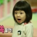 대명주단