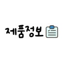 프롬나우온 - 부천시 원미구 부천로39번길 39 | 프롬나우온