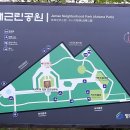 샛강역 3번 출입구 이미지