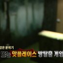 카페클립