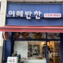 구갈로1 이미지