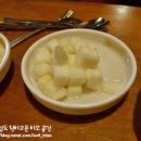 불로만바베큐 이미지