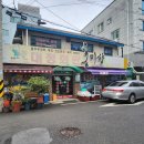 대정회관 이미지