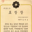 991002 티스토리