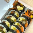 서가원김밥대구늘