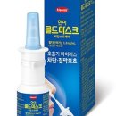 돌담약국 이미지