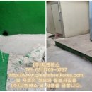 E.F 모텔 이미지