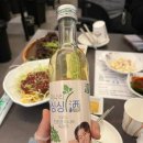 미나리우리삼겹미우삼